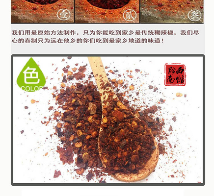 Organiczne płatki gorącego chili papryki 500-50000SHU do ekstrakcji barwnika