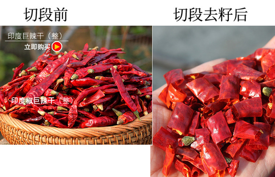 Bezpłatna dostawa Chilli Ring Hot 0-40000shu Powder formie oferowane teraz