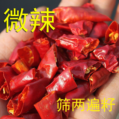 Wilgotność 8% Chilli Ring z silnym ostrymi smakami chili Długość 0,5-1,5 cm