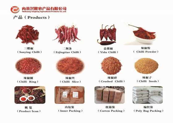 Tianjin Suche czerwone chili Całe bezwodne suszone czerwone chili bez pestek strąki