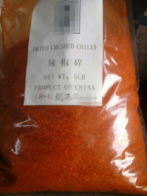 Bez pestek sproszkowana papryka chili w proszku Najlepszy proszek chili dla Kimchi