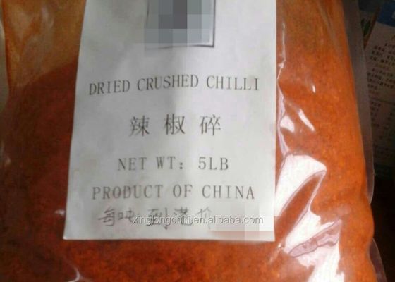 Bez pestek sproszkowana papryka chili w proszku Najlepszy proszek chili dla Kimchi
