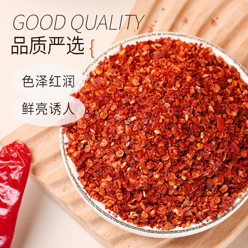 Organiczne płatki gorącego chili papryki 500-50000SHU do ekstrakcji barwnika